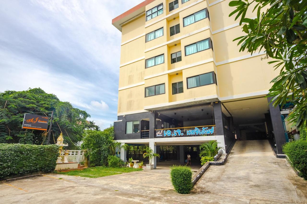 Aj Residence Phuket Buitenkant foto