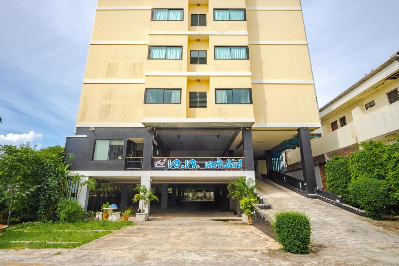 Aj Residence Phuket Buitenkant foto